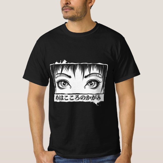Augen, das Fenster zum Soul, Manga-Illustration T-Shirt (Vorderseite)