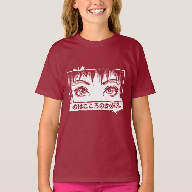 Augen, das Fenster zum Soul, Manga-Illustration T-Shirt (Vorderseite)