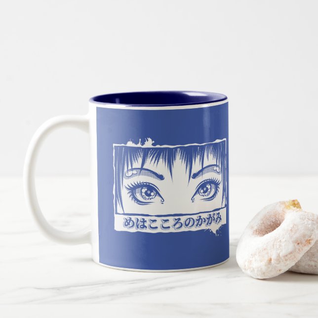 Augen, das Fenster zum Soul, Manga-Illustration Zweifarbige Tasse (Mit Donut)