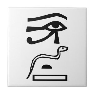Augen & Schlange, Ägyptische Hieroglyph Fliese