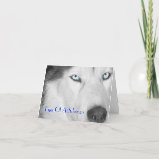 Augen von sibirischen II (B/W) Karte