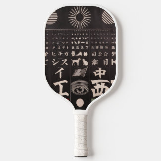 AUGENDIAGRAMM-PICKLE-BALL-SCHLÄGER PICKLEBALL SCHLÄGER