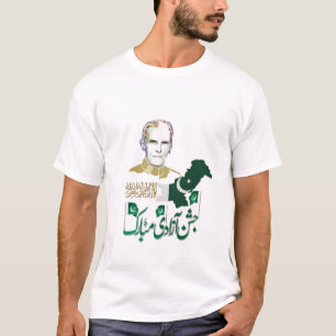 August Pakistan Shirts des Unabhängigkeitstages