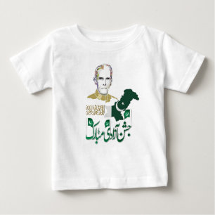 August Pakistan Shirts des Unabhängigkeitstages