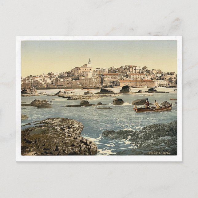 Aus dem Meer, Jaffa, Heiliges Land, (d.h. Israel)  Postkarte (Vorderseite)