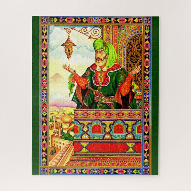 aus dem Rubaiyat Puzzle (Vertikal)