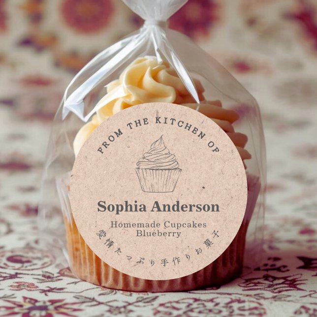 Aus der Küche von Cupcake Kraft Papier rustikal Runder Aufkleber (Von Creator hochgeladen)