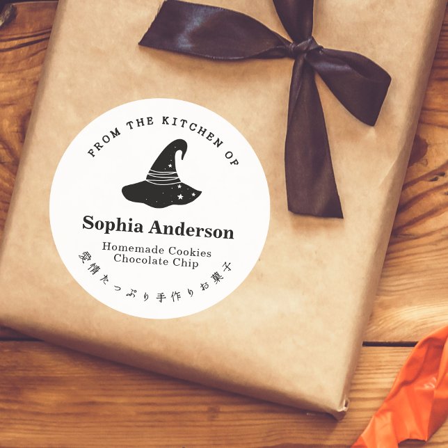 Aus der Küche von Halloween Hexenhut Minimalis Runder Aufkleber (Von Creator hochgeladen)