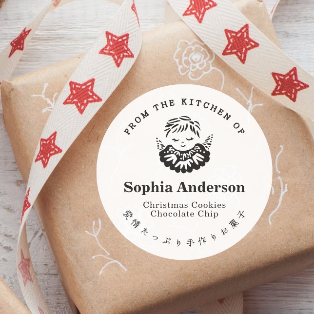 Aus der Küche von Weihnachten Angel Minimalistisch Runder Aufkleber (Von Creator hochgeladen)