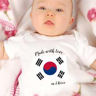 Aus Liebe in Südkorea/Korea Baby Strampler
