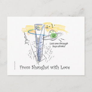 Aus Shanghai mit Liebe Postkarte