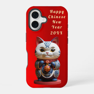Auspicious Fortune Cat Happy Chinese New Year iPhone 16 Hülle