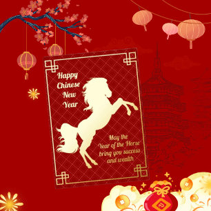 Auspicious Horse Chinese New Year Foil Card Folien Feiertagskarte