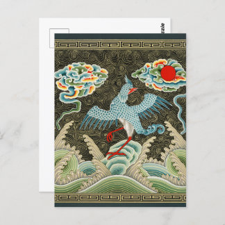 Auspicious Tide & Phoenix steigendes chinesisches  Postkarte