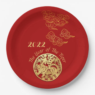 Auspicious Wolken Chinesisch Neujahr Tiger 2022 PP Pappteller