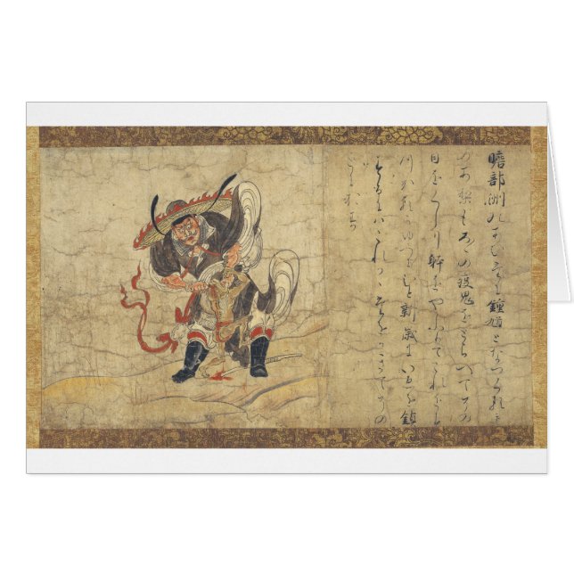 Ausrottung von Übel (2) (Vorderseite (Horizontal))