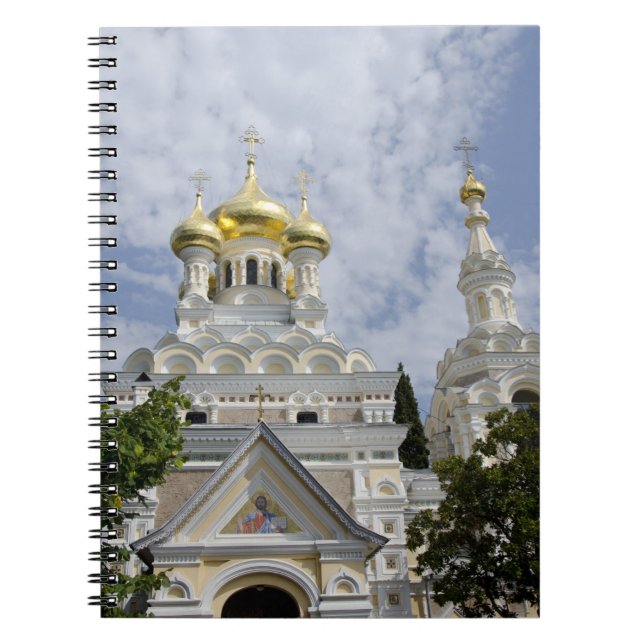 Außen der Kathedrale St. Alexander Nevsky Notizblock (Vorderseite)