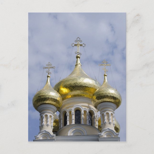 Außen der Kathedrale St. Alexander Nevsky Postkarte (Vorderseite)