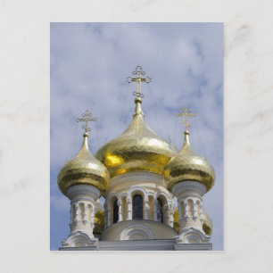 Außenansicht der Kathedrale des Heiligen Alexander Postkarte