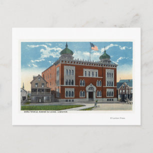 Außenansicht des Kora-Tempels, Schrein Postkarte