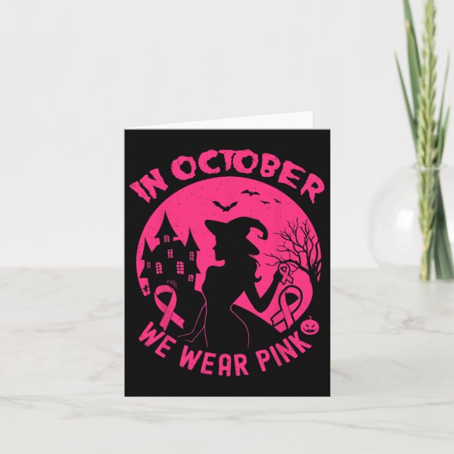 Außerirdischen kennen keine lustigen Außerirdische Karte (Vorderseite)