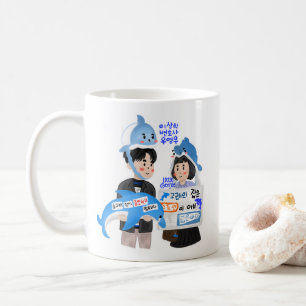Außerordentliche Anwältin Woo Kdrama - Whale Coupl Kaffeetasse