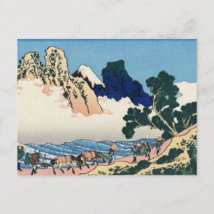 Aussicht 36+10 von 36 Aussichten auf den Fuji Postkarte