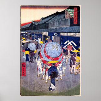 Aussicht auf die Ichōme-Straße von Nihonbashi Poster