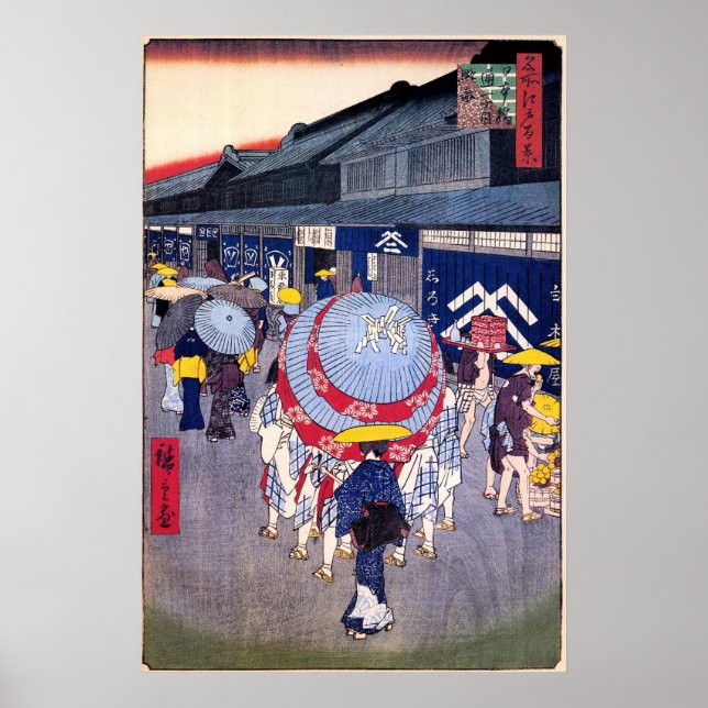 Aussicht auf die Ichōme-Straße von Nihonbashi Poster (Vorne)