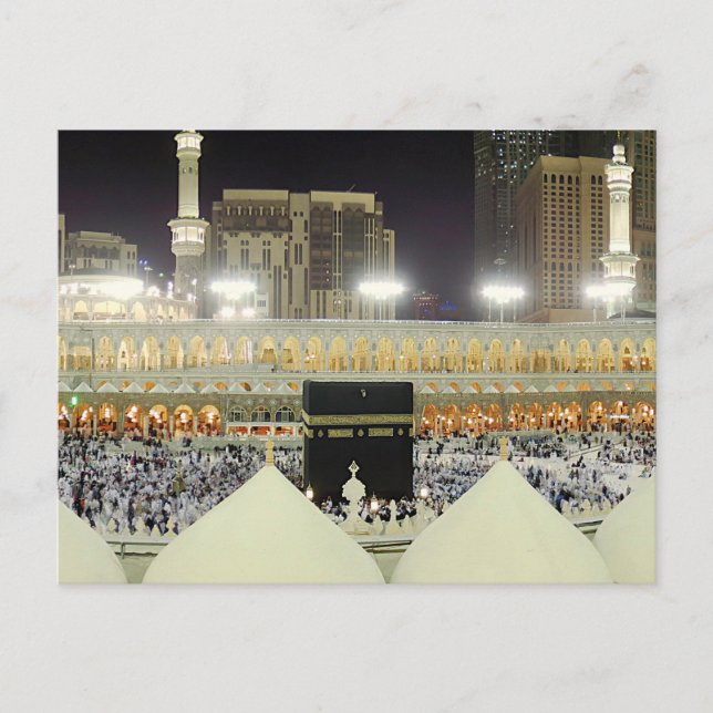 Aussicht auf die Pilger von Hajj auf der Kaaba, Me Postkarte (Vorderseite)