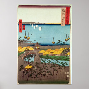 Aussicht auf Osaka Poster