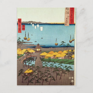 Aussicht auf Osaka Postkarte