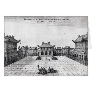 Aussicht des inneren Gerichtes