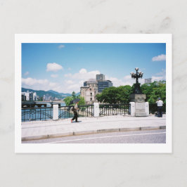 Aussicht von der Motoyasu-Brücke: Hiroshima Postkarte