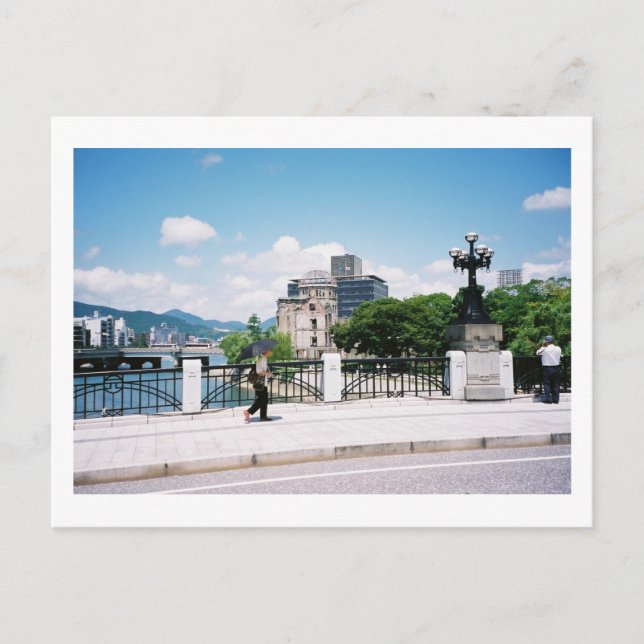 Aussicht von der Motoyasu-Brücke: Hiroshima Postkarte (Vorderseite)
