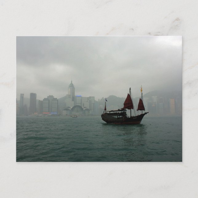 Aussicht von Kowloon Richtung Wan Chai, Hongkong Postkarte (Vorderseite)