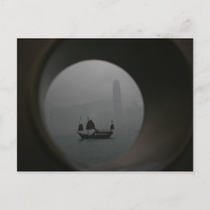 Aussicht von Kowloon Richtung Wan Chai, Hongkong Postkarte