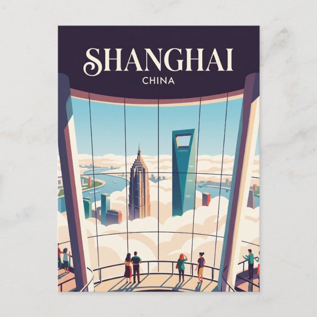 Aussichtsplattform Shanghai Tower China Postkarte (Vorderseite)