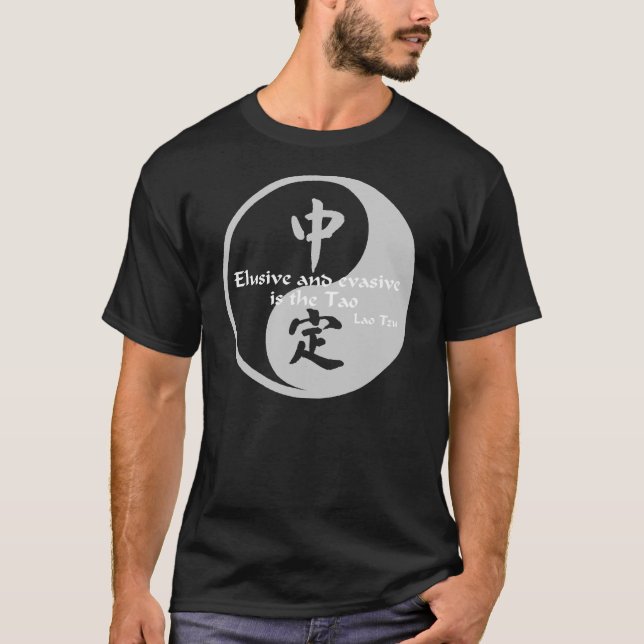 Ausweichender Yin Yang (dunkle Shirts) T-Shirt (Vorderseite)