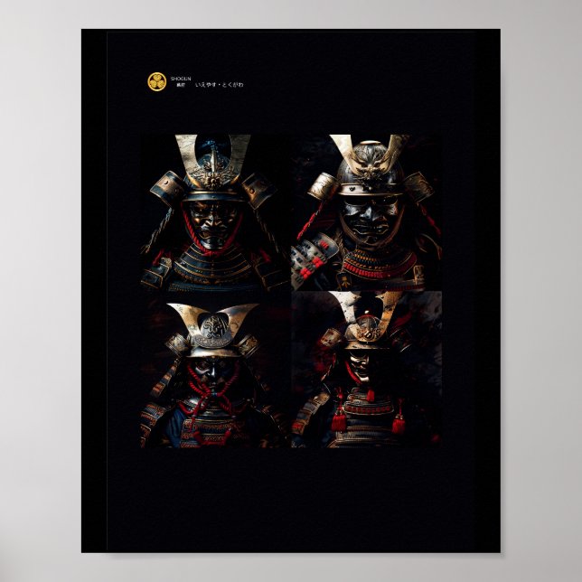 Authentische Poster Samurai Armor Artwork Wand Kun (Vorne)