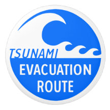 Autobahnschild Evakuierung