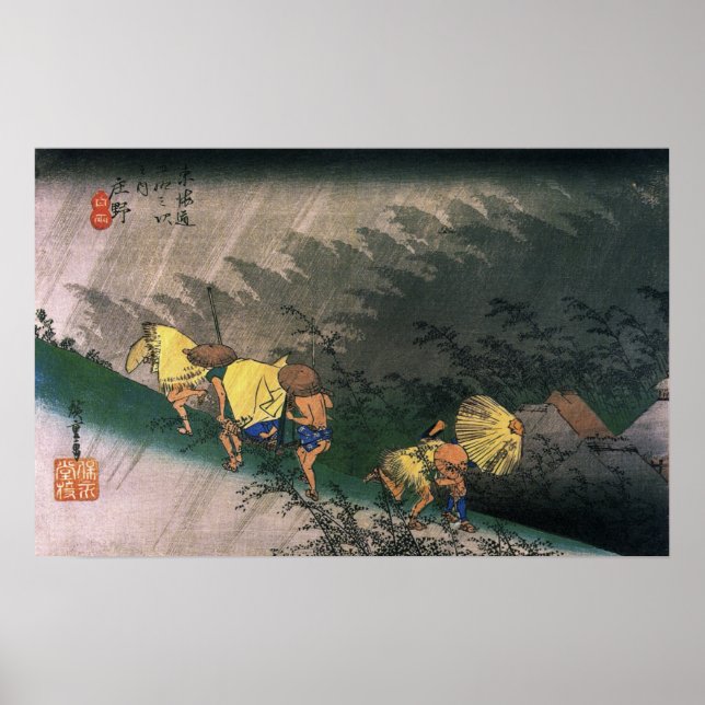 Autofahren Rain in Shöno Utagawa Hiroshige 1833 Poster (Vorne)