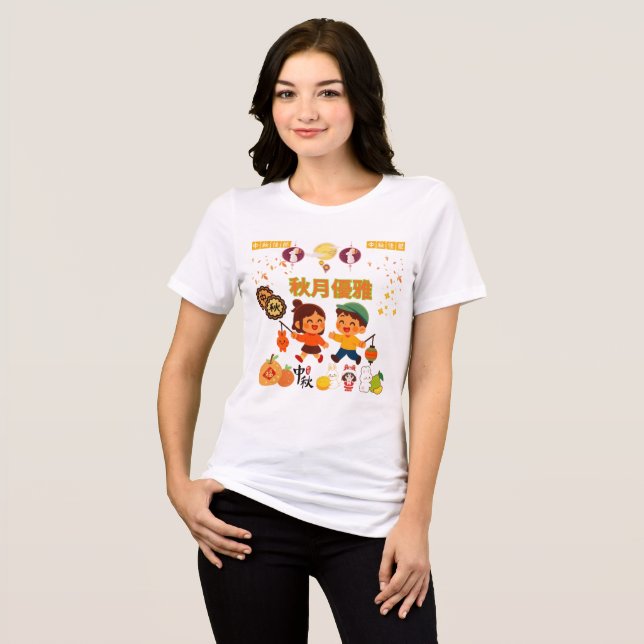 Autumn Moon Elegance weiß Tri-Blend Shirt (Vorderseite voll)