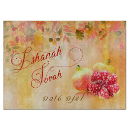 Autumn Rosh Hashanah Hebrew Challah Schneidebrett