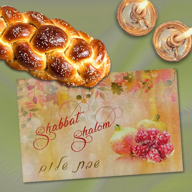 Autumn Shabbat Shalom Hebrew Challah Cutting Board Schneidebrett (Add a festive touch to your Shabbat table with this challah board featuring pomegranate art.)