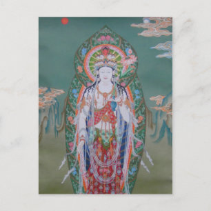 Avalokiteshvara Postkarte