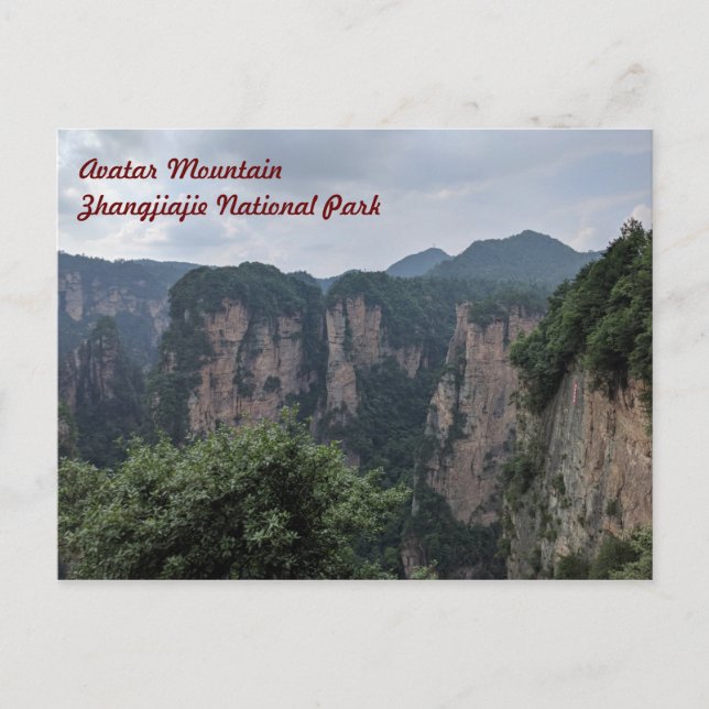 Avatar Berg bei Zhangjiajie Postcard Postkarte (Vorderseite)