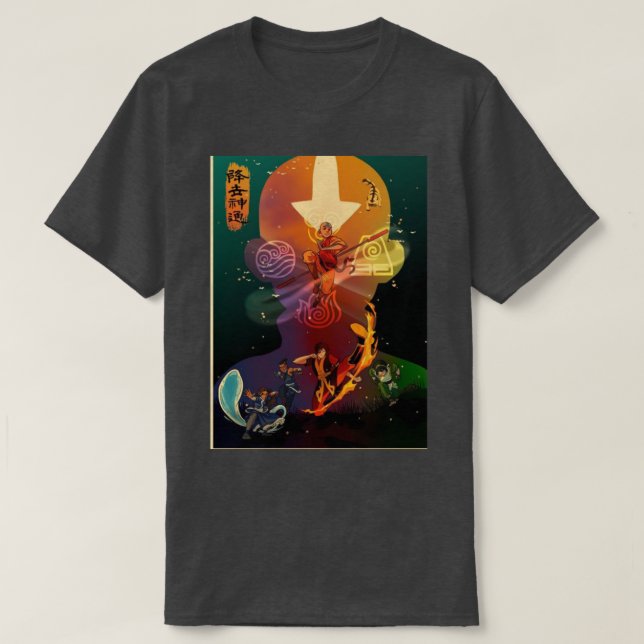 Avatar die letzten 6 T-Shirt (Design vorne)