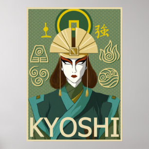 Avatar Kyoshi Poster