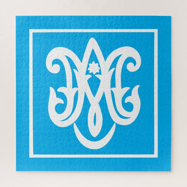 Ave Maria Puzzle (Vertikal)